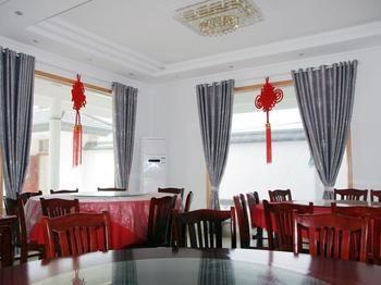 Suzhou Dongting Holiday Villa Zhenxia Екстер'єр фото